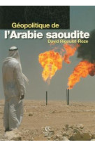 Géopolitique de l'arabie saoudite