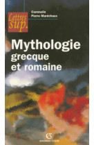 Mythologie grecque et romaine