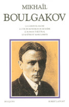 Boulgakov mikhaïl