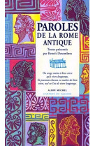 Paroles de la rome antique