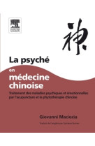 La psyché en médecine chinoise