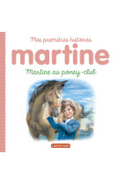 Martine au poney-club