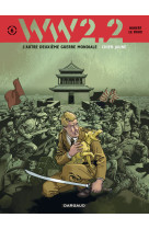 Ww 2.2. - tome 6 - chien jaune