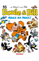 Roule ma poule !