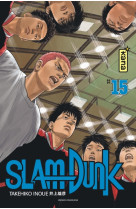 Slam dunk (star edition) - tome 15