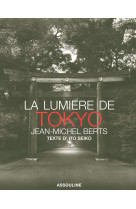 Lumiere de tokyo