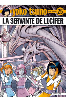 Yoko tsuno - tome 25 - la servante de lucifer