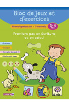 Bloc de jeux et d'exercices - premiers pas en ecriture (3-4)