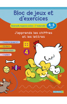 Bloc de jeux et d'exercices - j'apprends les chiffres (4-5)