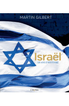 Israel