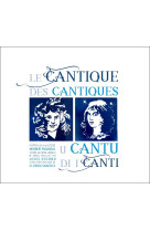 Le cantique des cantiques