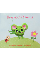 Une souris verte