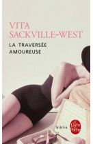 La traversée amoureuse