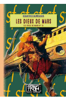 Les dieux de mars