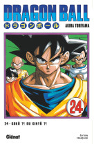 Dragon ball - édition originale - tome 24