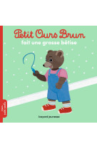 Petit ours brun fait une grosse bêtise