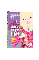 Kinra girls - voyage en pays hanté -  tome 12