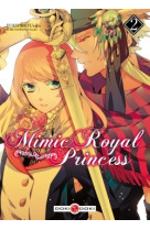 Mimic royal princess - vol. 02