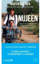 Nujeen, l'incroyable périple