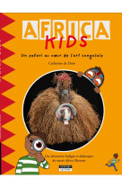 Africa kids (fr)