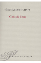 Gens de l'eau