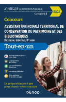 Concours assistant (principal) territorial de conservation du patrimoine et des bibliothèques - 2023