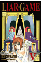 Liar game t05