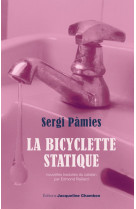 La bicyclette statique