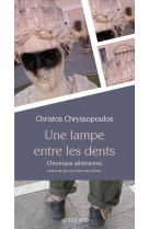 Une lampe entre les dents