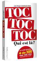 Toc toc toc ! qui est là ?