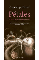 Pétales