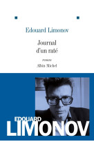 Journal d'un raté