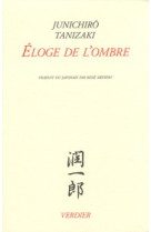 éloge de l'ombre