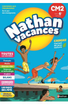 Cahier de vacances primaire cm2 vers 6ème 10/11 ans