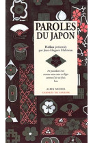 Paroles du japon