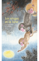 Les singes et la lune