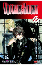 Vampire knight t17