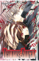 Vampire knight t18