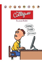 Les collègues