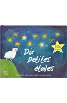 Dix petites étoiles