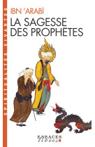 La sagesse des prophètes (espaces libres - spiritualités vivantes)