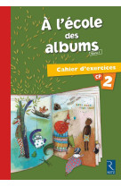 Méthode de lecture : a l'école des albums cp - série 1