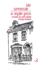 Un singulier garçon