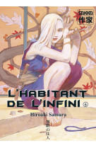 L'habitant de l'infini