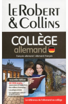 Le robert & collins college allemand