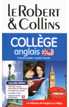 Le robert & collins college anglais