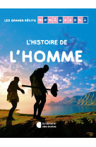 Les grands récits montessori – l’histoire de l’homme