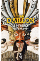 La vengeance du baphomet