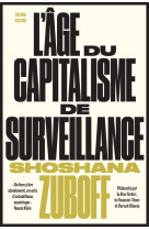 L'âge du capitalisme de surveillance