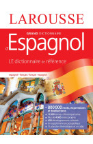 Grand dictionnaire français espagnol